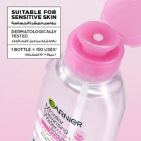 Garnier SkinActive All-in-One Micellar Cleansing Water 300ml