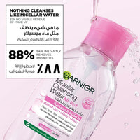 Garnier SkinActive All-in-One Micellar Cleansing Water 300ml