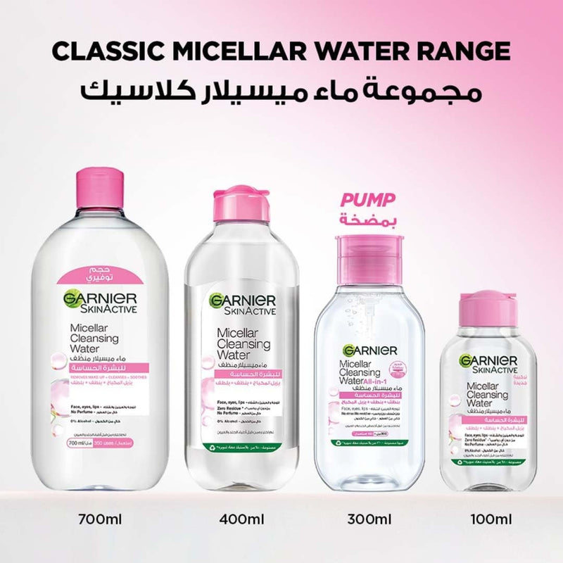 Garnier SkinActive All-in-One Micellar Cleansing Water 300ml