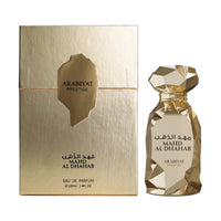 Arabiyat Prestige Mahad Al Dhahab Eau de Parfum 100ml