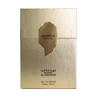 Arabiyat Prestige Mahad Al Dhahab Eau de Parfum 100ml