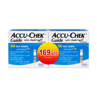 Accu-Chek Guide Test Strips 50 Packs BOGOF