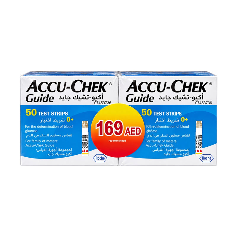 Accu-Chek Guide Test Strips 50 Packs BOGOF