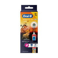 Oral B Electric Toothbrush Rechargeable D103  Vitality 300 Kids Lion King