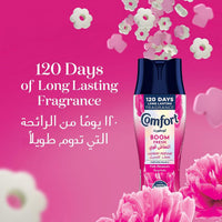 Comfort Laundry Perfume Pearls Pink Blossom 200g