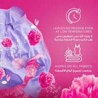 Comfort Laundry Perfume Pearls Pink Blossom 200g