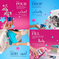 Comfort Laundry Perfume Pearls Pink Blossom 200g
