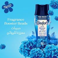 Comfort Laundry Perfume Pearls Blue Peony 200g