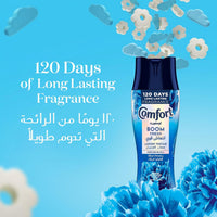 Comfort Laundry Perfume Pearls Blue Peony 200g