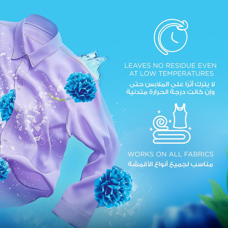 Comfort Laundry Perfume Pearls Blue Peony 200g