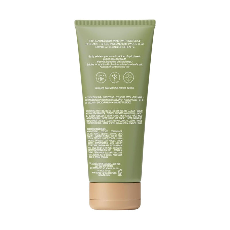 Mexx Inspired Nature Exfoliating Body Wash 200ml