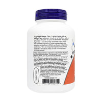 Now L Arginine 1000mg 120 Tablets