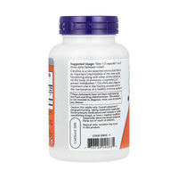 Now Citrulline 750mg 90 VegeCapsules