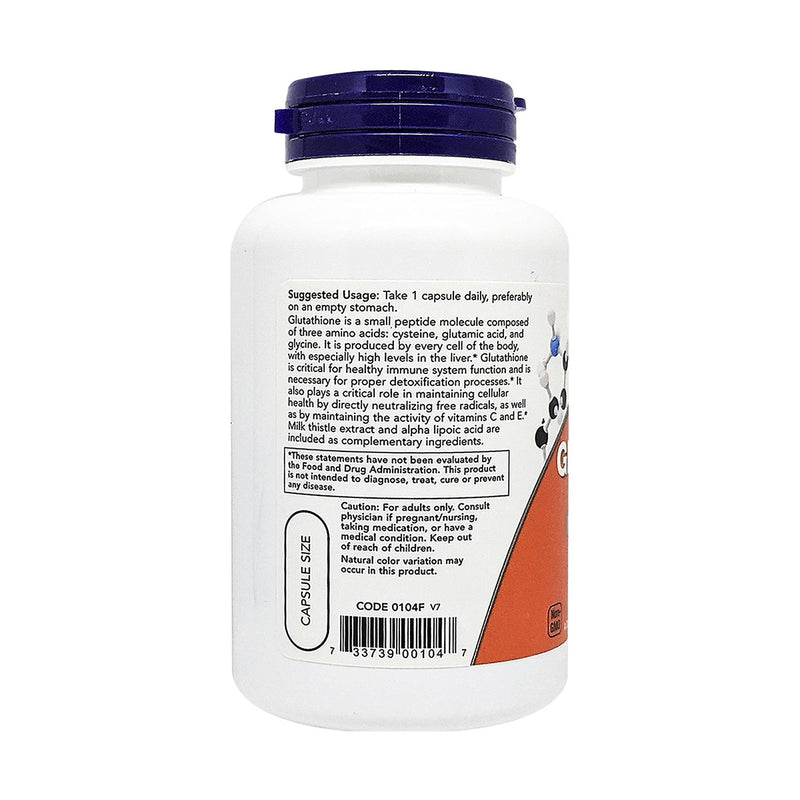 Now Glutathione 500mg 60 VegeCapsules