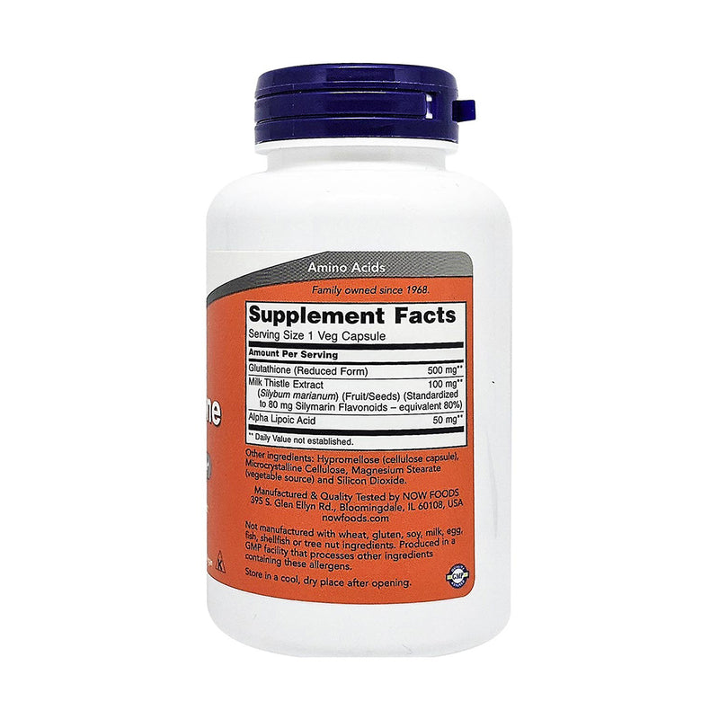 Now Glutathione 500mg 60 VegeCapsules