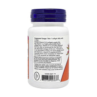 Now Vitamin D3 2000IU 120 Softgels