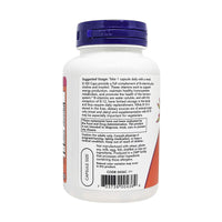 Now Vitamin B100 100 VegeCapsules