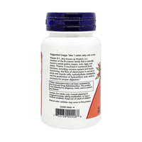 Now Vitamin B1 100mg 100 Tablets