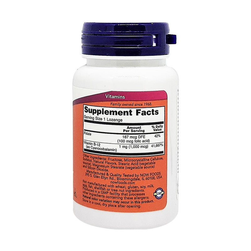 Now Vitamin B12 1000mcg 100 Lozenges
