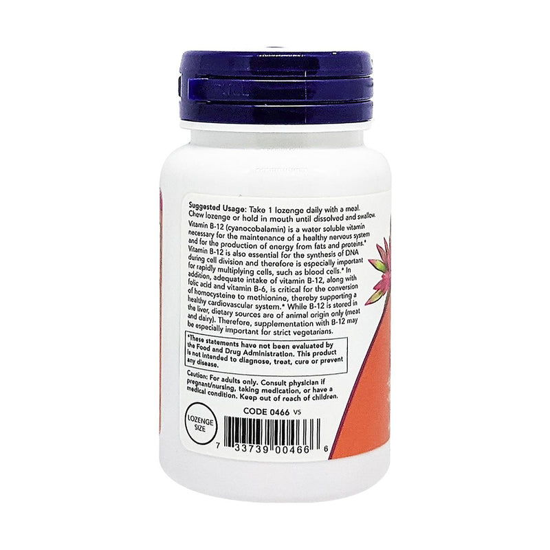 Now Vitamin B12 1000mcg 100 Lozenges