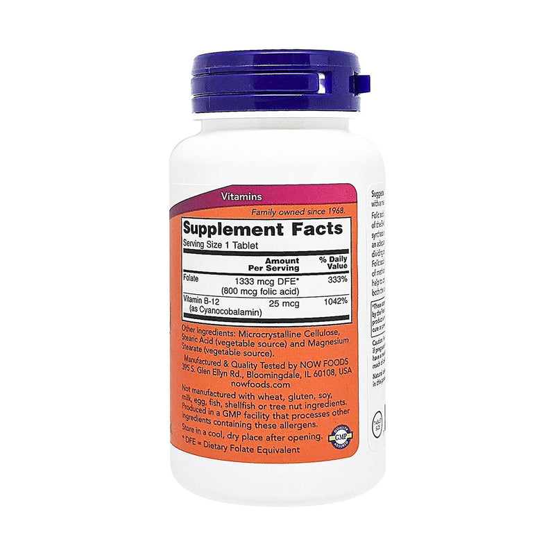 Now Folic Acid 800mcg 250 Tablets