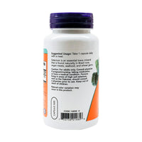 Now Selenium 200mcg 90 VegeCapsules