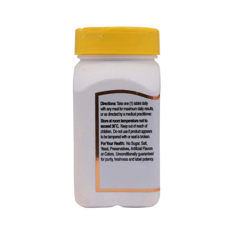 21st Century Folic Acid 400mcg 250 Tablets