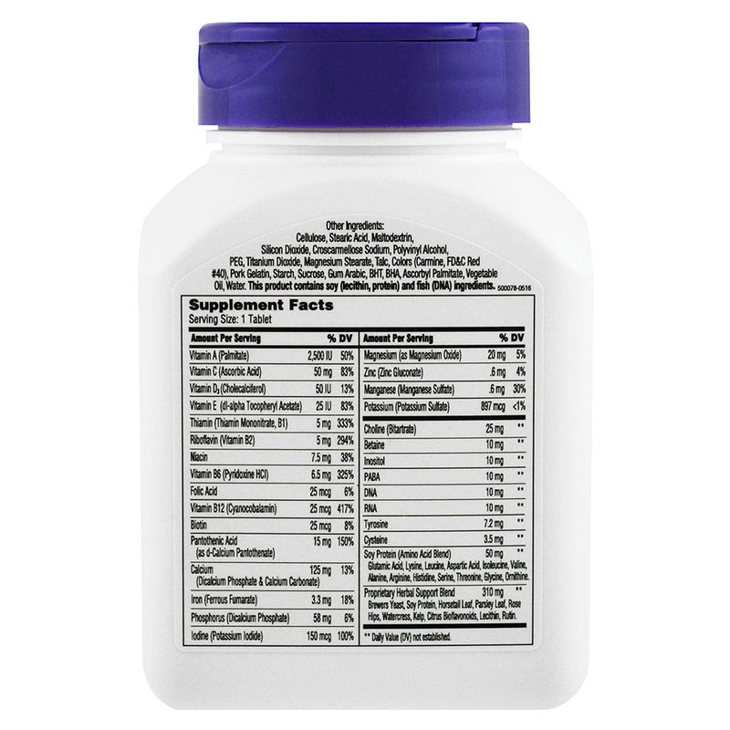 21st Century Hair Skin & Nails 50 Capsules