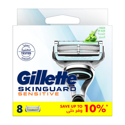 Gillette Blades Skinguard Sensitive 8 Refills - Chemist Warehouse UAE