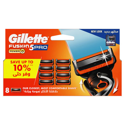 Gillette Blades Proglide Power 8 Refills - Chemist Warehouse UAE
