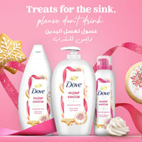 Dove Hand Wash Limited Edition Sugar Cookie 450ml