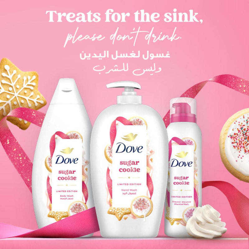 Dove Hand Wash Limited Edition Sugar Cookie 450ml