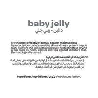 Dalin Baby Jelly 100ml