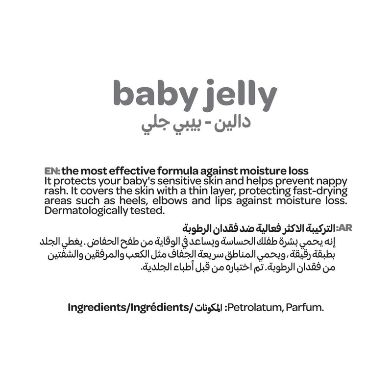 Dalin Baby Jelly 100ml