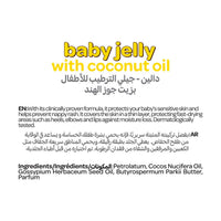 Dalin Baby Jelly With Coconut Oil 100ml