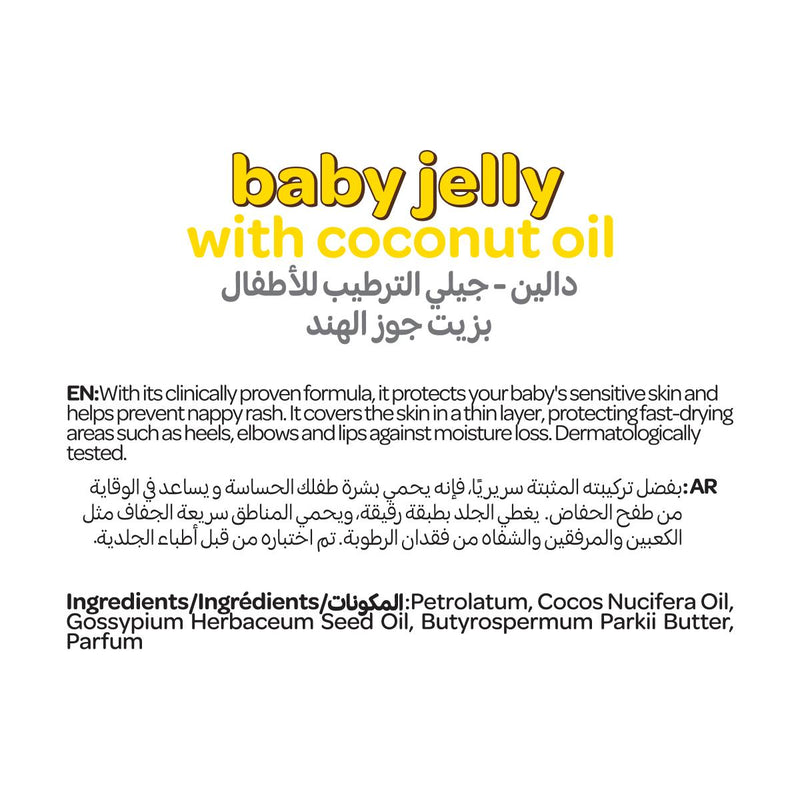 Dalin Baby Jelly With Coconut Oil 100ml