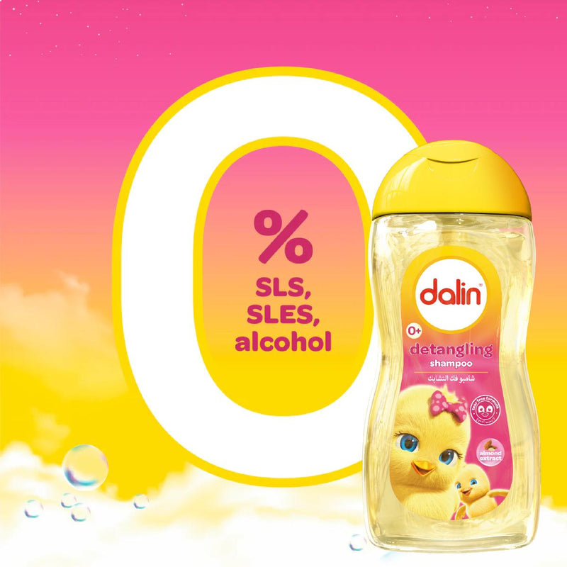 Dalin Baby Detangling Shampoo 200ml