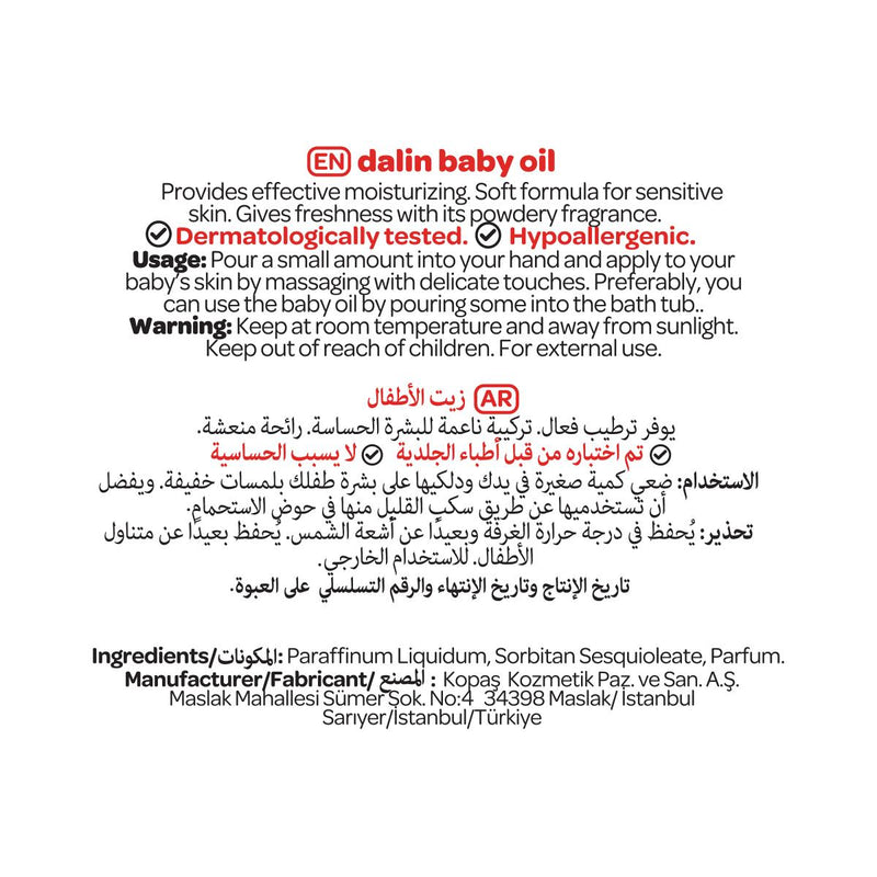 Dalin Baby Oil 200ml