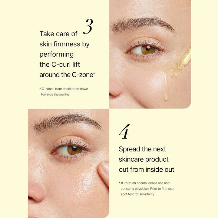 COSRX The Vitamin C 13 Super Vitamin E + Hyaluronic Acid Serum 20ml