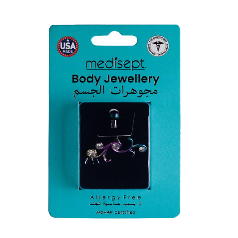 Studex Stainless Steel 14g Shape Tribal Rainbow Navel