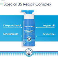 Bepanthen Derma Gentle Body Cleanser Gel 400ml