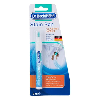 Dr. Beckmann Stain Pen 9ml