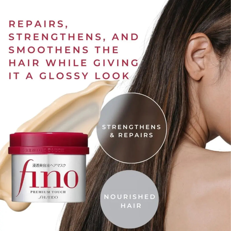 Fino Premium Touch Hair Mask 230g