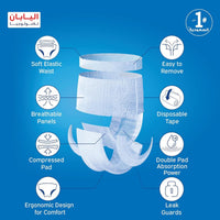 Lifree Slim Adult Culotte Maximum Protection Large 16 Pieces