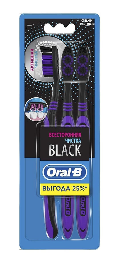 Oral B Toothbrush Surround Clean Medium - Chemist Warehouse UAE