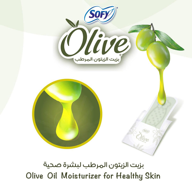 Sofy Olive Panty Liners Regular 40 Pieces