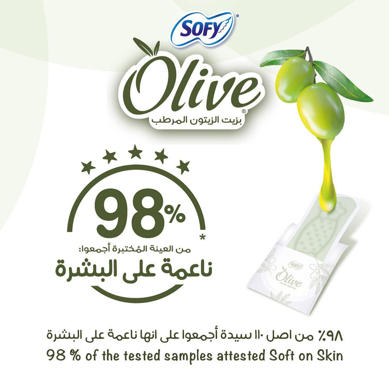 Sofy Olive Panty Liners Regular 40 Pieces