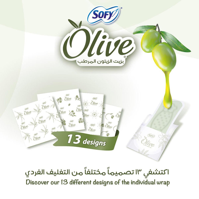 Sofy Olive Panty Liners Regular 40 Pieces