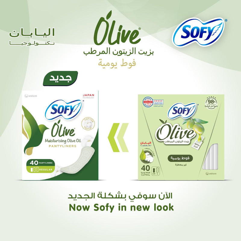 Sofy Olive Panty Liners Regular 40 Pieces