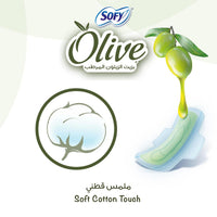 Sofy Olive Slim Night 24 + 2 Pads